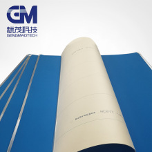 金阳Kinyo MC877橡皮布 气垫橡皮布 胶印胶布 日本橡皮布 Blanket