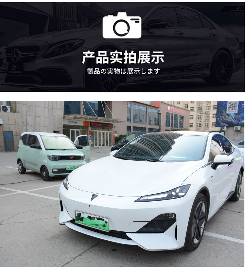 Suitable for Changan dark blue SL03 car logo modification sticker L07 front and rear black label steering wheel logo appearance decoration accessories