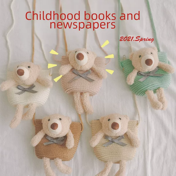 Baby Straw Woven Small Bag Kidsren's Summer Fresh Summer New Cartoon Bear Cross-Body Coin Purse Beach Bag
