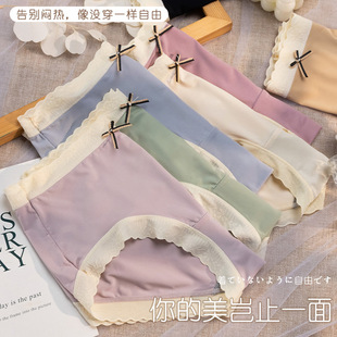 �ļ����z���L�����o��ʯīϩ������ѝ��Ů������m����͸������ѝ