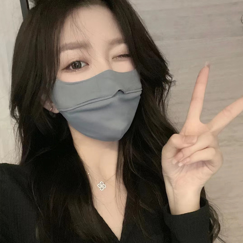 Nylon Sun Protection Women's Summer Sunshade Thin Breathable Ice Silk Cool Sensation Full Face UV Protection Eye Corner Mask