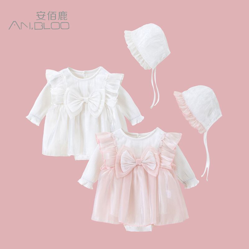 Anbailu Baby Girl Dress Muyun Gauze Skirt Baby Bag Skirt One Month Old Spring & Fall Long-Sleeved Princess Skirt