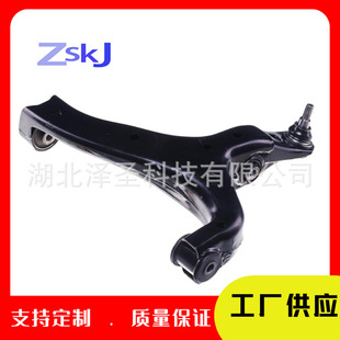 Customizable Suitable for Volkswagen Wolverine Control Arm 2H 0407152 A 2H 0407151 A