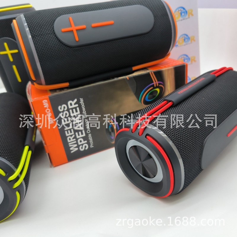 新款M9重低音无线蓝牙音箱TWS互联立体声大功率双喇叭户外音响|undefined