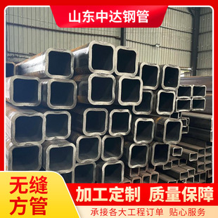 �o�p����15CrMoG/12Cr1MoVG�o�p���ع� 20G���ܸߏ��ȟo�p���