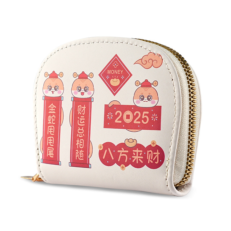 Año nuevo estilo de moda nacional con múltiples tarjetas, paquete de tarjetas, paquete de identificación, paquete de almacenamiento de tarjetas bancarias para hombres, paquete de tarjetas para mujeres con impresión de dibujos animados lindo