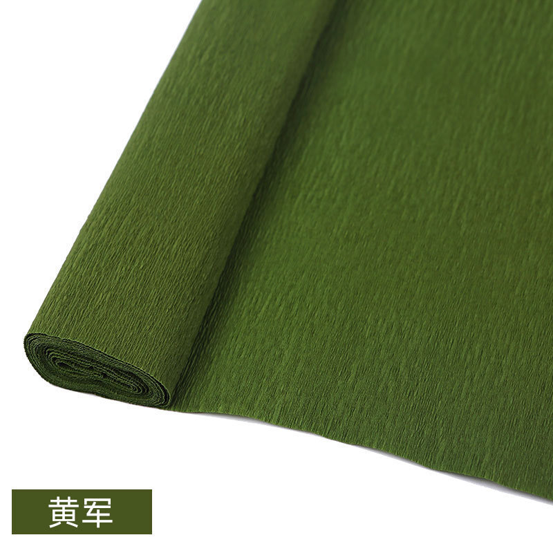 手工制作皱纹纸加厚纸褶皱纸手工纸材料折纸彩色DIY卷边花玫瑰花|undefined