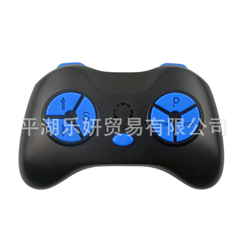 Berijia niños coche eléctrico weelye2.4 G frecuencia de control remoto WELLLYE placa circuito Receptor Controlador