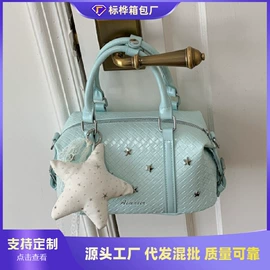 女士单肩包;女士斜挎包;女士双肩包