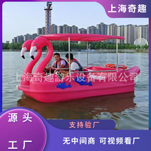 ˮ�����˵綯�� 2025�¿��ֱ������ϩˮ���������ֵ綯��
