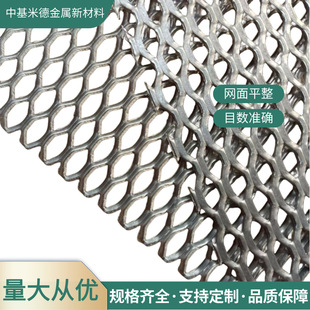 90%Ni 10%Cu��~䓰�W�Ͻ�_�����ξW5*10mm