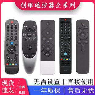 �m��춄��SҺ���ҕ�C�b����YK-6600J/H 03 ���_YK-C900J�f��ͨ��