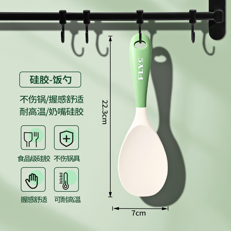 Shengda fábrica de regalos de arroz venta directa pala no silicona cucharas de arroz casero cucharas de arroz resistentes a altas temperaturas