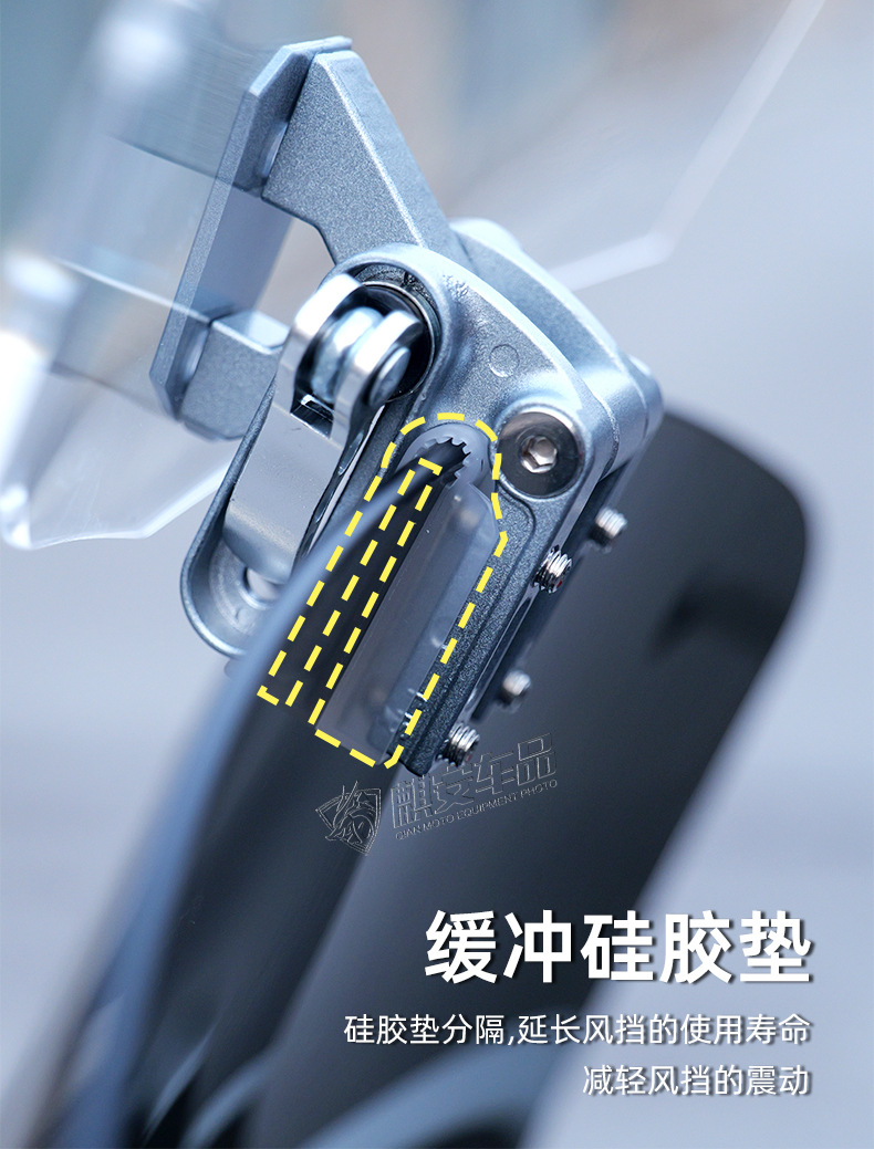 Universal Heightening Small Windshield Adjustable Front Windshield Glass Modified Windshield Motorcycle Windshield Wind and Rain Protection Sand