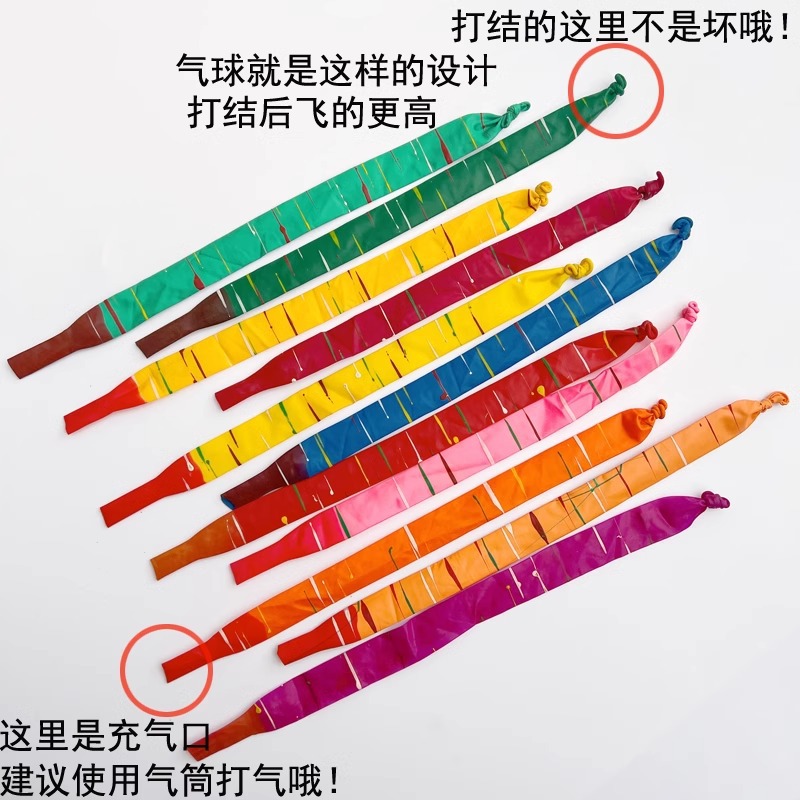 Los globos de cohete engrosados pueden volar y sonar, se llamará la decoración de cumpleaños de los niños, el diseño de globos voladores delgados y largos