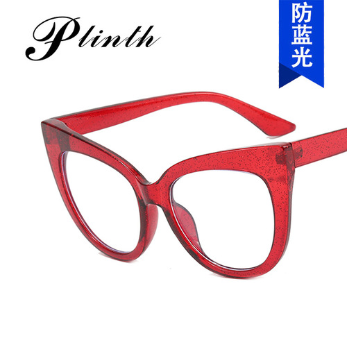 Cross-border retro glitter cat eye glasses frame  new ultra-light large frame slimming can be matched with myopia plain glasses internet celebrity 