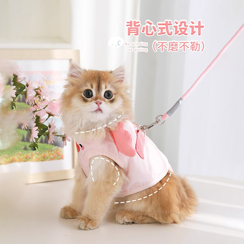 Ropa de chaleco de cuerda de tracción para gatos, cachorros de perro pequeño, cuerda de gato, cadena de gato, correa para el pecho para mascotas para perros