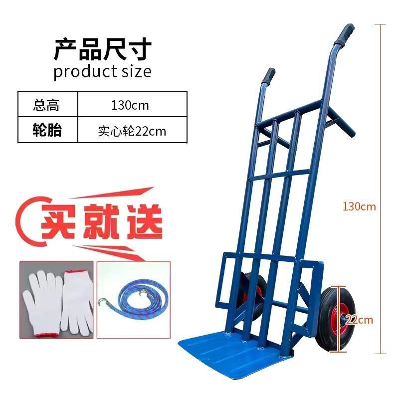 경량 고정 1.3m 솔리드 휠