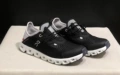 Black/Fog White