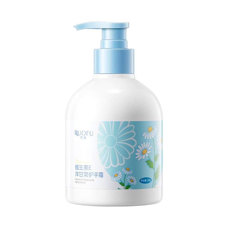 若肤-维生素E洋甘菊护手霜保湿滋润秋冬手部护理抖音爆款厂家直销|undefined
