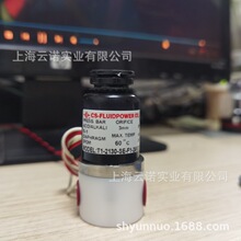 F؛ Ʒ̨ CS-FLUIDPOWER xy T1-2130-SE-F1 DC24V