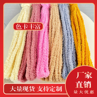 15mmŤŤ��С���ֹ�diy����ë�q��ë�l�W�t��ż���ܽq��ëŤŤ��