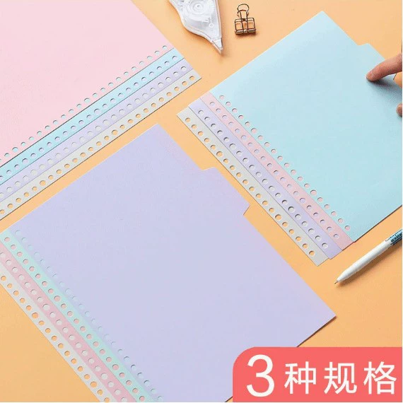 Утренний свет переплет неправильно