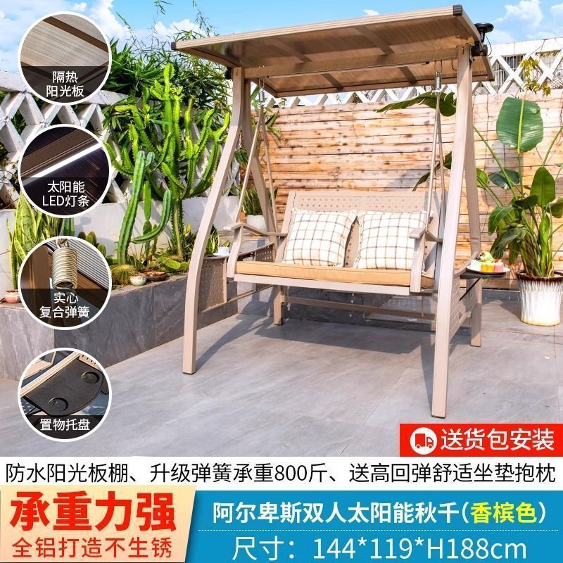 户外双人吊床秋千庭院荡秋千室外室内小院摇篮家用花园铁艺摇摇椅|undefined