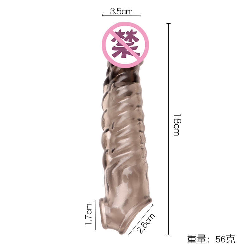 Vibrating Lock-On Penis Sleeve Extender, TPE Male Delay Sleeve, Manual Control — detail image 28