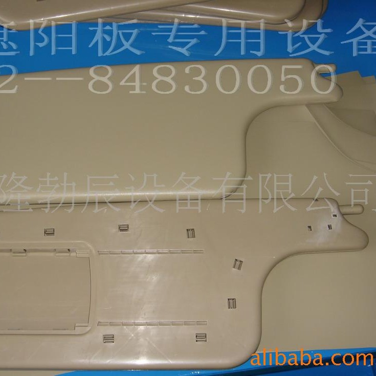 �����������۽ӻ�,�������庸���豸,�������۽ӻ���������ģ��