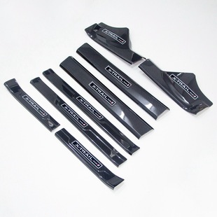 Nissan Xinqijun 22 Modified Special threshold bar carbon fiber 22 Qijun welcome pedal rear guard plate