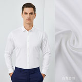 Trắng dài tay nam cổ vuông