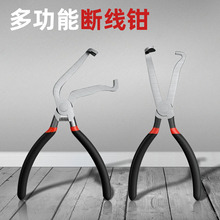 ܿؐ��܇�Ś���^�����݊Ac�͊A���b�����Qƽ�ڿ����Q��ж������