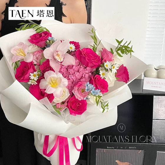 Spring Pure White Series Flower Bouquet Wrapping Paper Handmade Floral DIY Gift Fresh Style Wrapping Paper Material