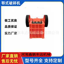 ��ʽ����C�Vɽɰʯ�S��ʯ�C����ʯú��ʯ����C�ϻ����ʽ����C