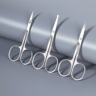 Eyebrow scissors nose hair scissors female beauty scissors makeup eyebrow scissors small eyebrow trimmer tool full set Wholesale