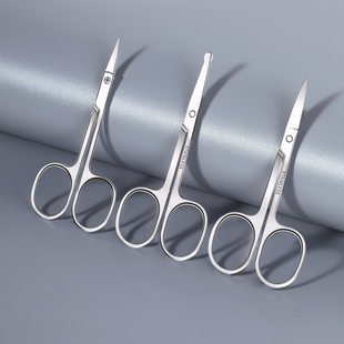 Eyebrow trimming scissors, nose hair scissors, female beauty scissors, makeup eyebrow scissors, small eyebrow trimming scissors, complete set of wholesale