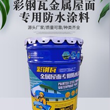���l����߽��������ˮ�T�� �FƤ�������픸�����©�ͷ�ˮ�T��