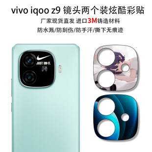 �m��vivoiqooz9�R�^�ɂ��b��������vivo�֙C�R�^�N��3M���|���oĤ