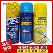 �錢��ϴ��ϴ�錢���坍�����F��ϴ�������錢�C̨���坍����̫��