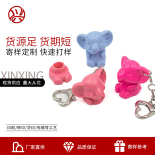 Colorful Mini Lipstick Lipstick Tube Blush Sample Vaseline Empty Tube Mini Silicone Lip Brush Cosmetic Packaging Material