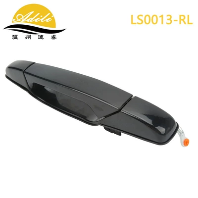 Armrest, handle, handle 20828237 25890220 - blackrear-left-20954815