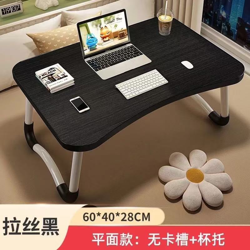 Mesa plegable en la cama Mesa de estudio plegable Mesa plegable en la cama Mesa plegable en la cama Mesa de computadora Mesa plegable en la cama