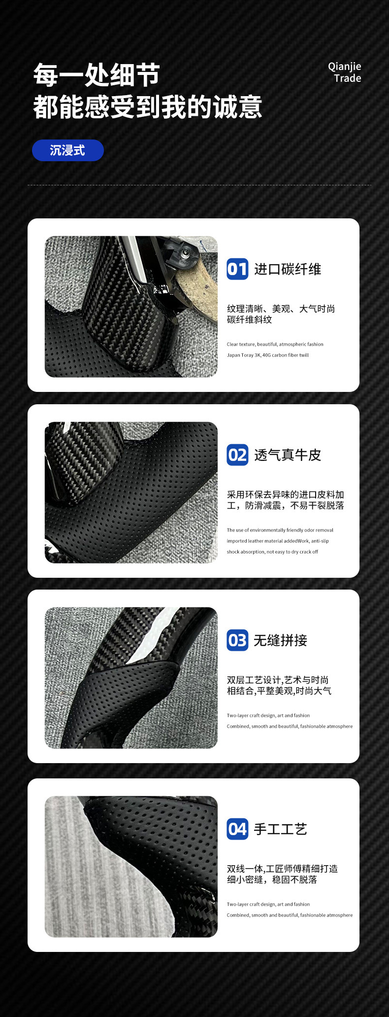 Suitable for Toyota Lc200 Land Cruiser Crown Prado Land Cruiser Car Carbon Fiber Steering Wheel Assembly Modification
