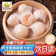 Ҽ��ˮ���r�1kg/40���Vʽ����c�İ��Ʒ����A�Ʋ˻�ة���P