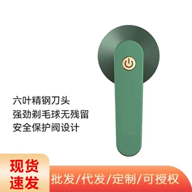 卷发/直发器;迷你电风扇;厨房小工具