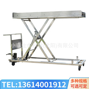 Mortuary Lifting Trolley304 Stainless Steel Corpse Lift Trolley Single Fork Hydraulic Corpse Trolley