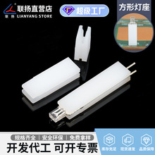 �P ����LED���� �������ן��� ���x�����_ ���O��LED�g��������