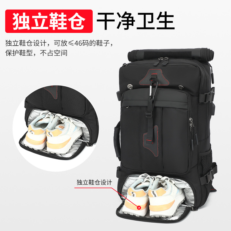 Nueva mochila de viaje, sensación de alto nivel, viaje multifuncional para hombres, bandolera extra grande, mochila escolar