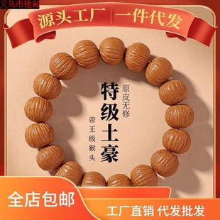 �Ϲ��ִ�������朘��������S��Ů������^������С���l�S